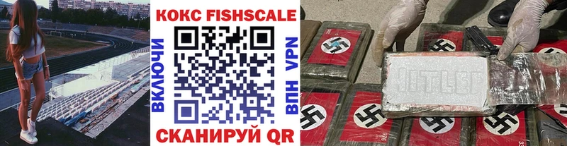 даркнет клад Похвистнево COCAIN Columbia