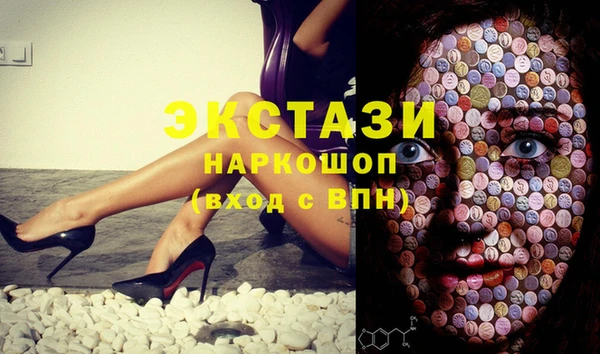 крисы Осташков