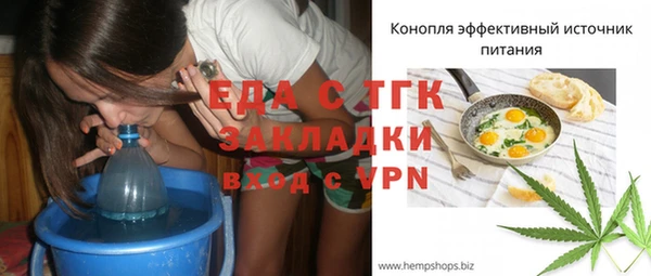 крисы Осташков