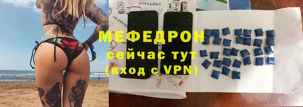 крисы Осташков