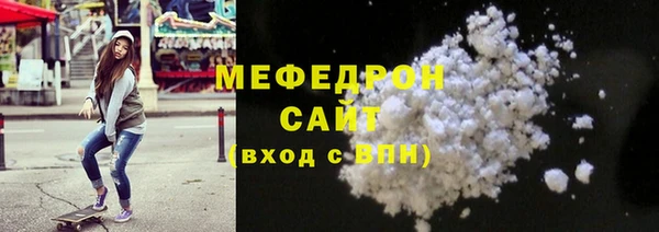 крисы Осташков