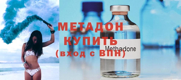 крисы Осташков