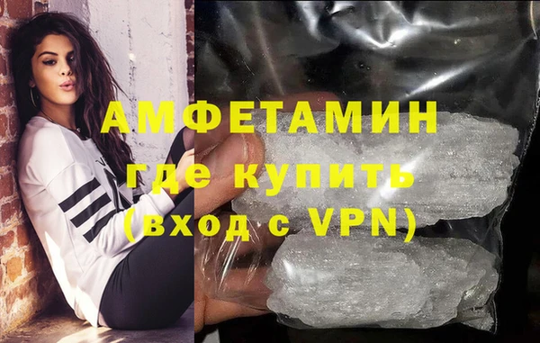 стафф Остров