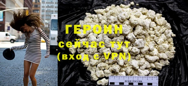 крисы Осташков