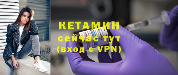 скорость Нягань