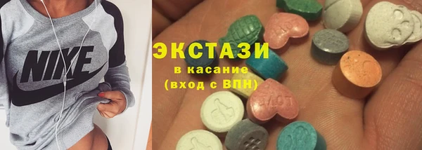 крисы Осташков