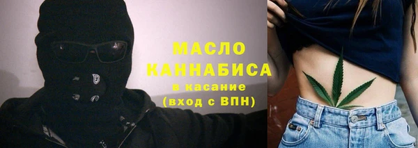 стафф Остров