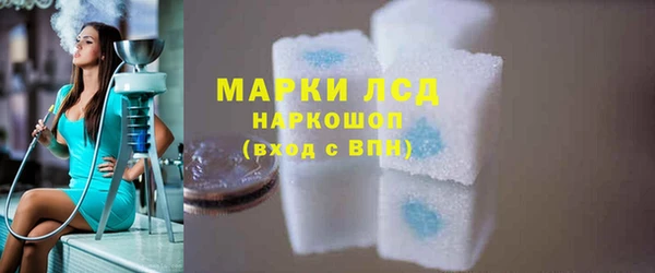 крисы Осташков