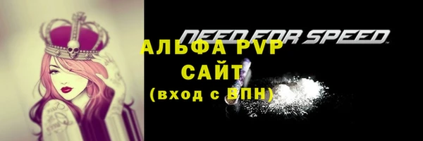 дистиллят марихуана Осинники