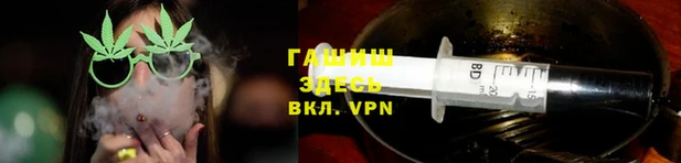 крисы Осташков
