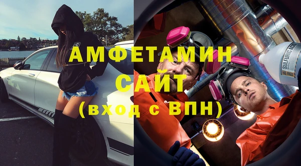 стафф Остров
