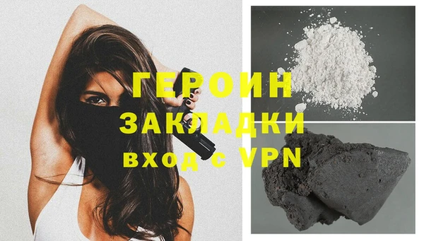крисы Осташков