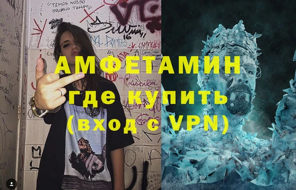 тгк Нязепетровск