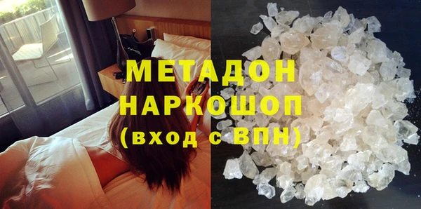 крисы Осташков