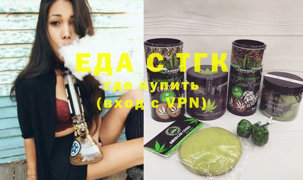 стафф Остров