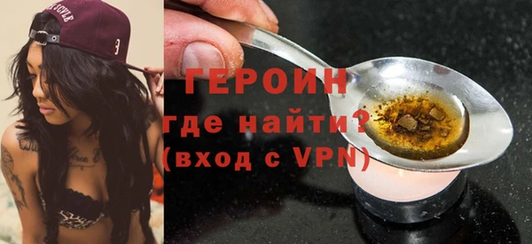 крисы Осташков