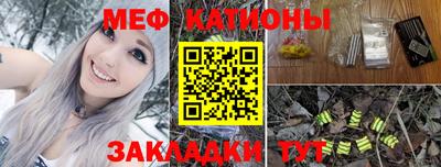 бошки Гагарин
