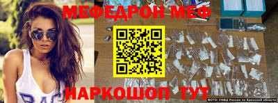 бошки Гагарин