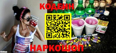каннабис Гай