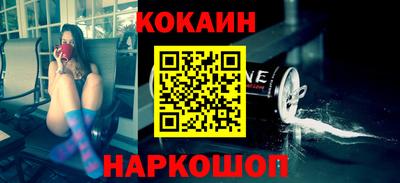 гидропоника Гатчина