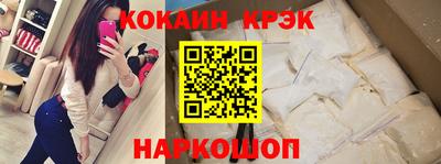 гидропоника Гатчина