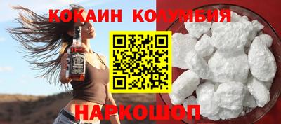 гидропоника Гатчина