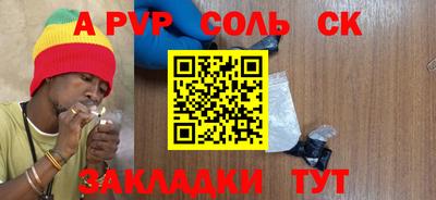 каннабис Гай
