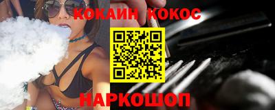 каннабис Гай