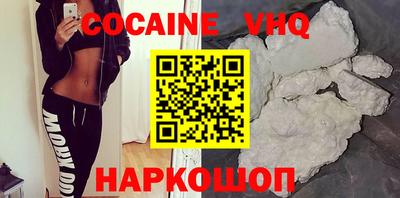 бошки Гагарин