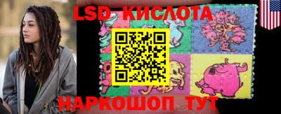 бошки Гагарин