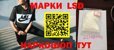 бошки Гагарин