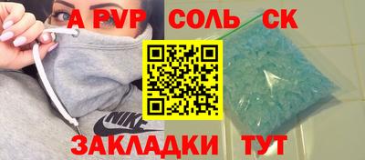каннабис Гай