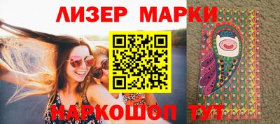 каннабис Гай