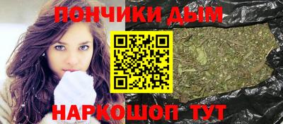 каннабис Гай