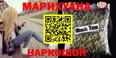 гидропоника Гатчина