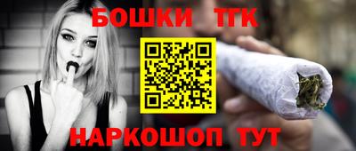 гидропоника Гатчина