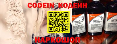 каннабис Гай