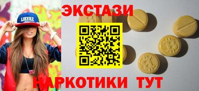 каннабис Гай