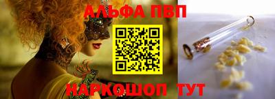 каннабис Гай