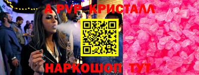 гидропоника Гатчина