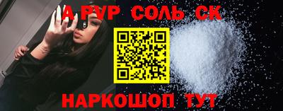 бошки Гагарин