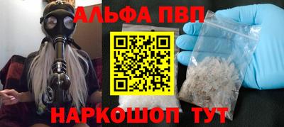 каннабис Гай