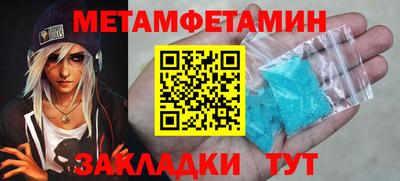 бошки Гагарин