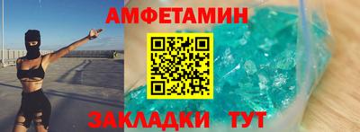 каннабис Гай