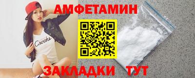 бошки Гагарин
