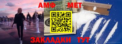 гидропоника Гатчина