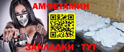 гидропоника Гатчина