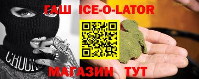 бошки Гагарин