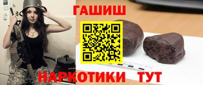 гидропоника Гатчина