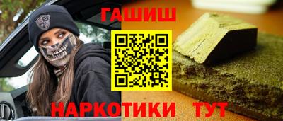 каннабис Гай